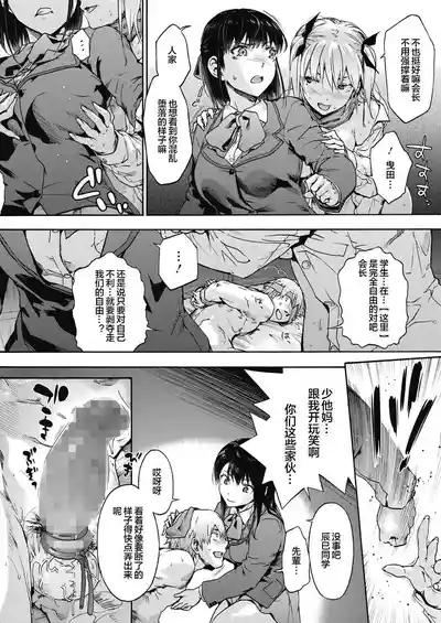 第156頁圖
