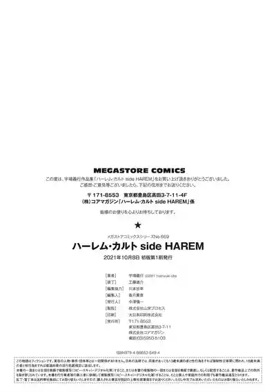第200頁圖