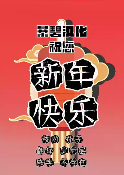 第208頁圖