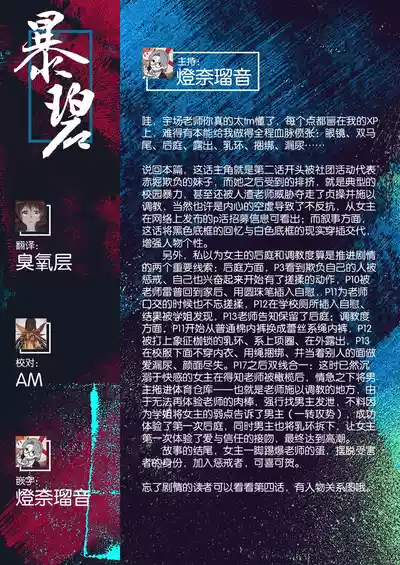 第212頁圖
