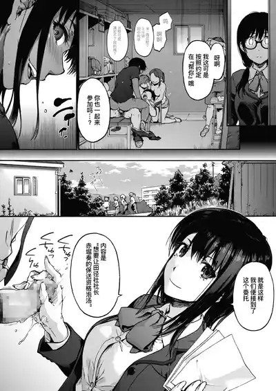 第28頁圖
