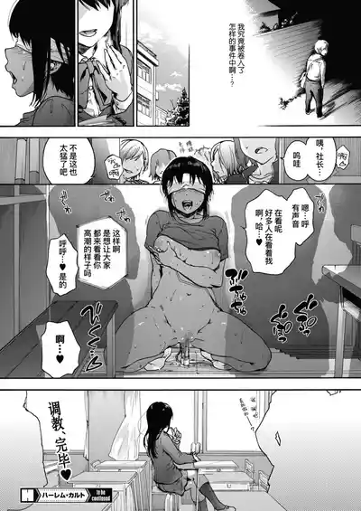 第52頁圖