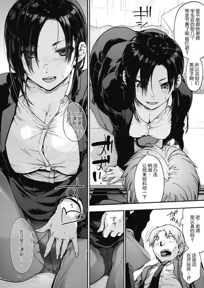 第60頁圖