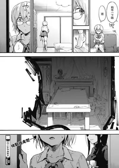 第76頁圖