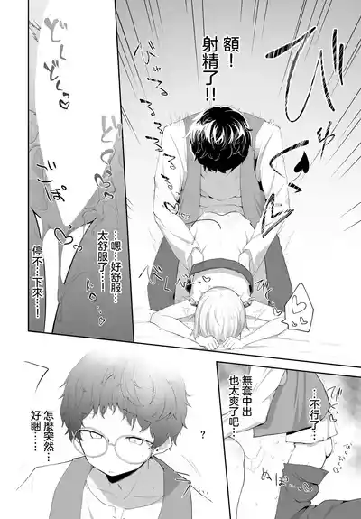 第12页图