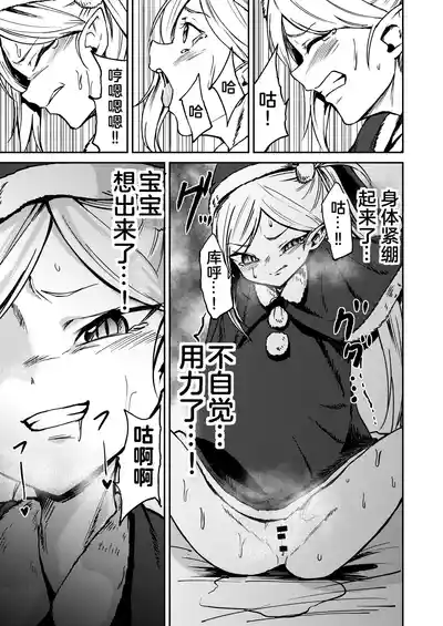 第12頁圖