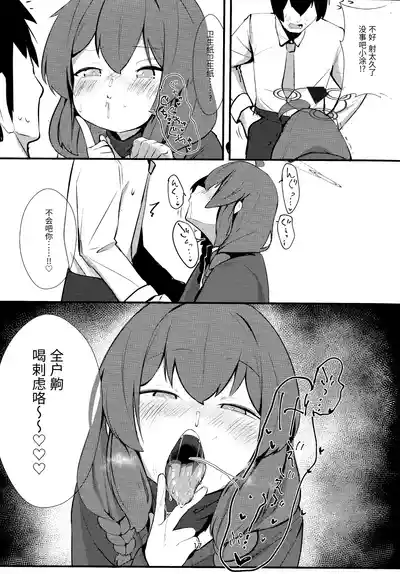 第16页图