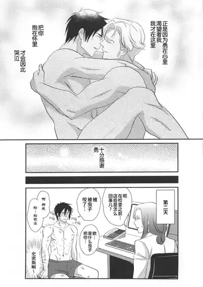 第28頁圖