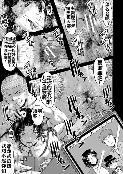 第132頁圖