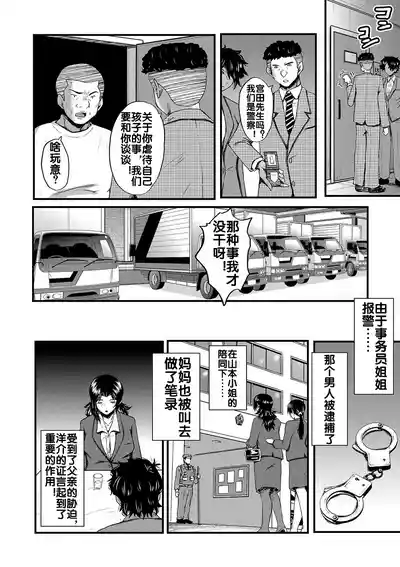 第164頁圖