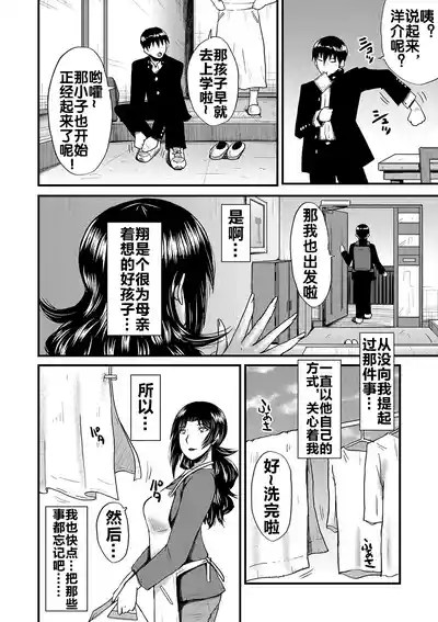 第168頁圖