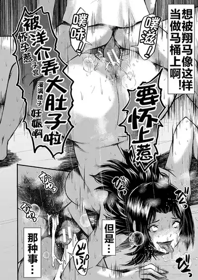 第184頁圖