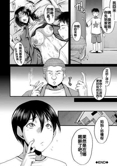 第28頁圖