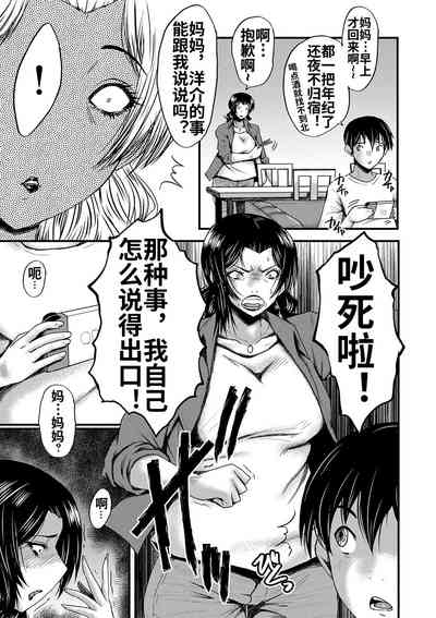 第48頁圖