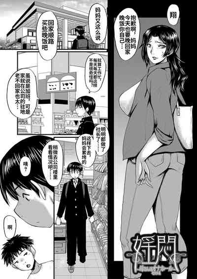第72頁圖