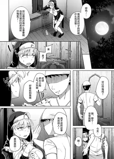 第44页图