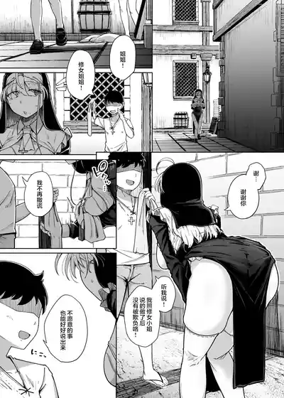 第4页图