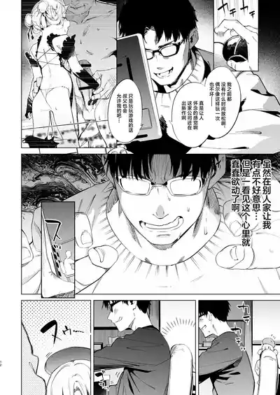 第12頁圖