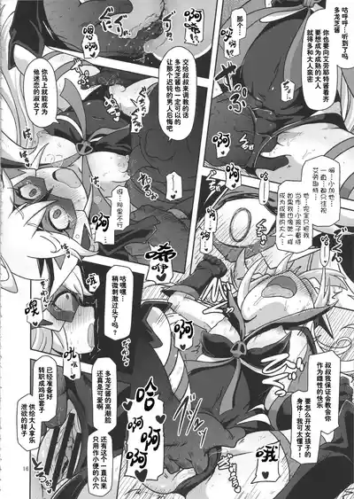 第16页图