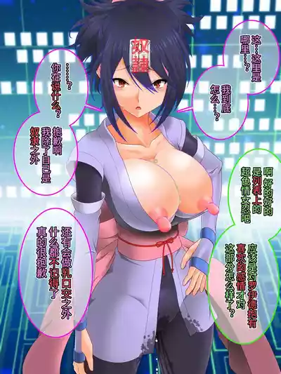 第40页图
