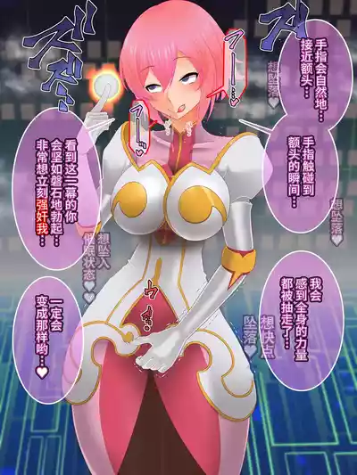 第72页图