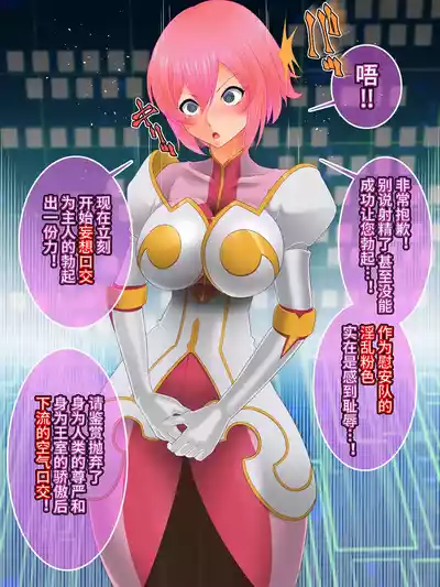 第76页图