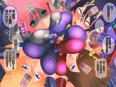 第88页图