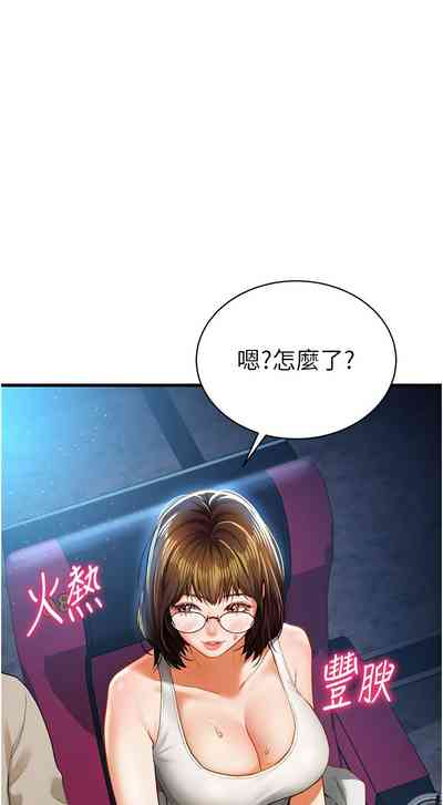 第116頁圖