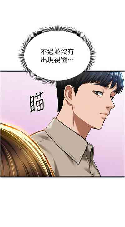 第120頁圖