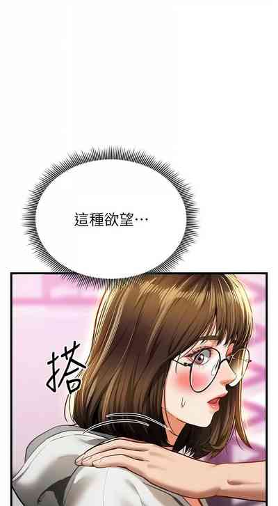 第124頁圖