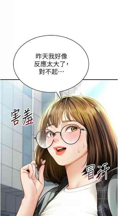 第128頁圖
