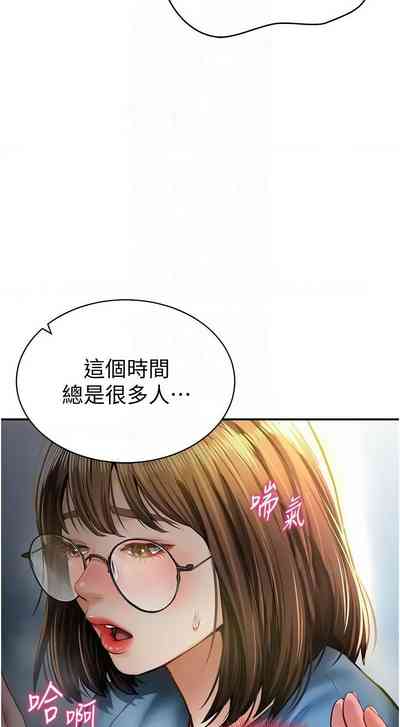 第132頁圖