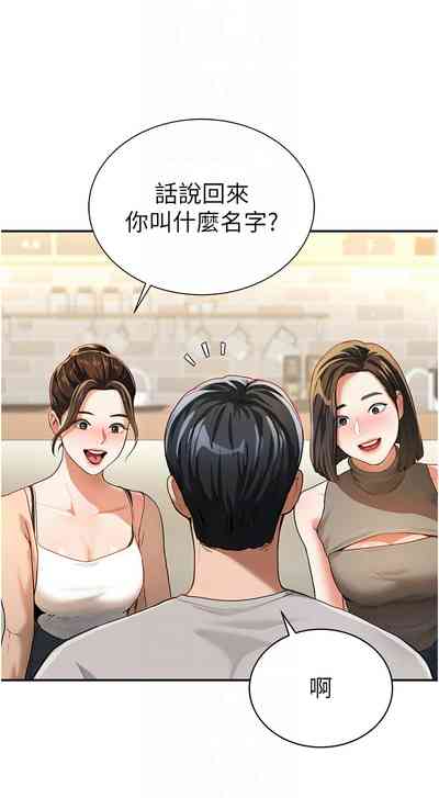 第28頁圖