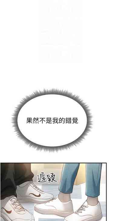第32頁圖