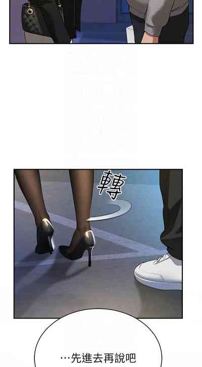 第36頁圖