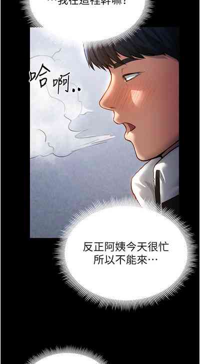第44頁圖