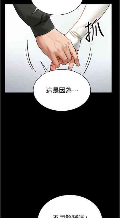 第56頁圖