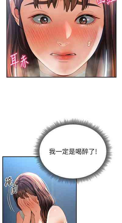 第64頁圖