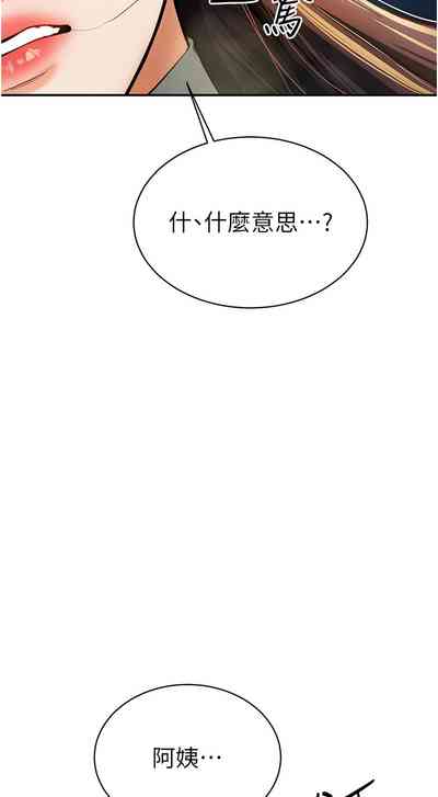 第72頁圖