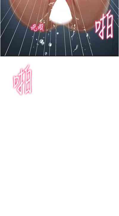 第88頁圖