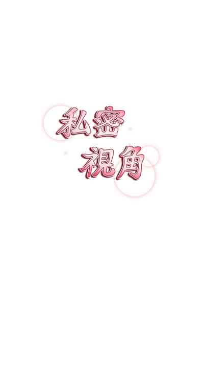 第92頁圖