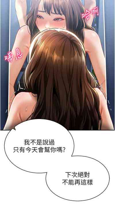第96頁圖