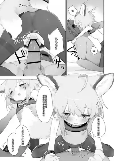 第32頁圖