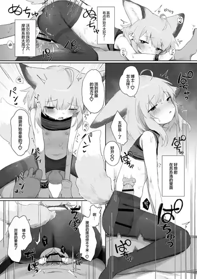 第36頁圖
