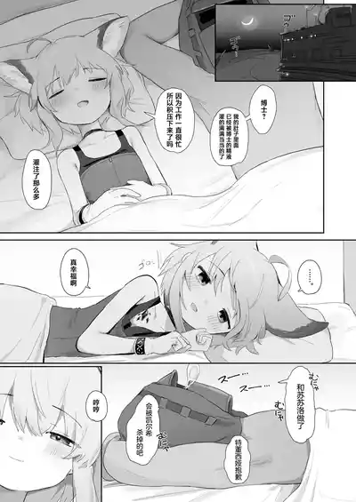 第48頁圖