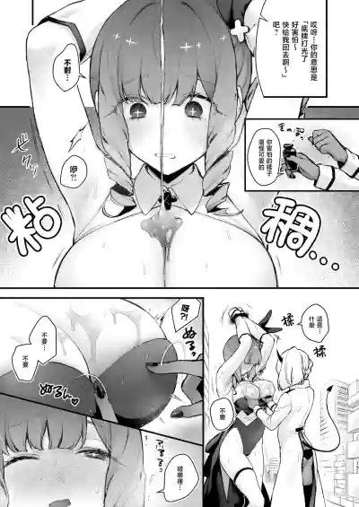 第16页图