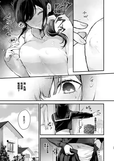 第24页图