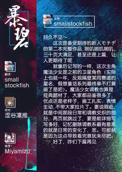 第40页图