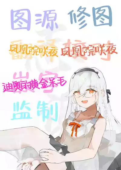 第48頁圖