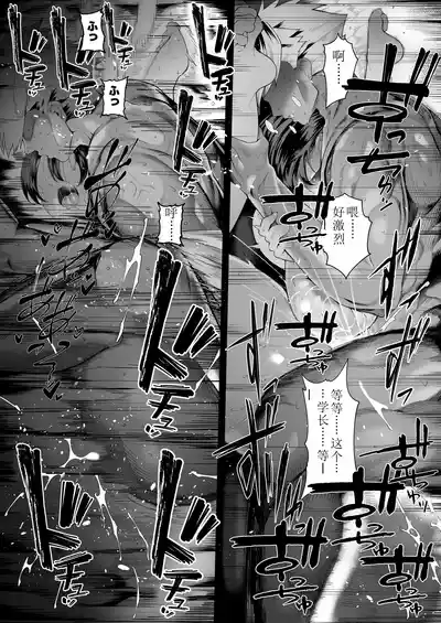 第140頁圖